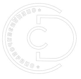 оборудование